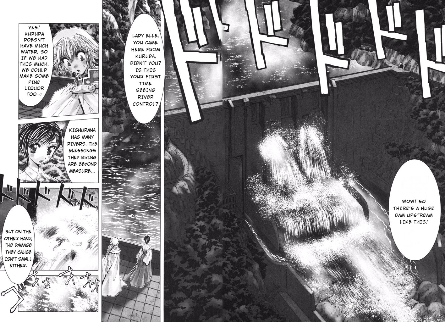Shadow Skill: Black Howling Chapter 36 page 24 - 