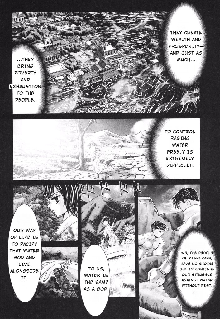 Shadow Skill: Black Howling Chapter 36 page 25 - 