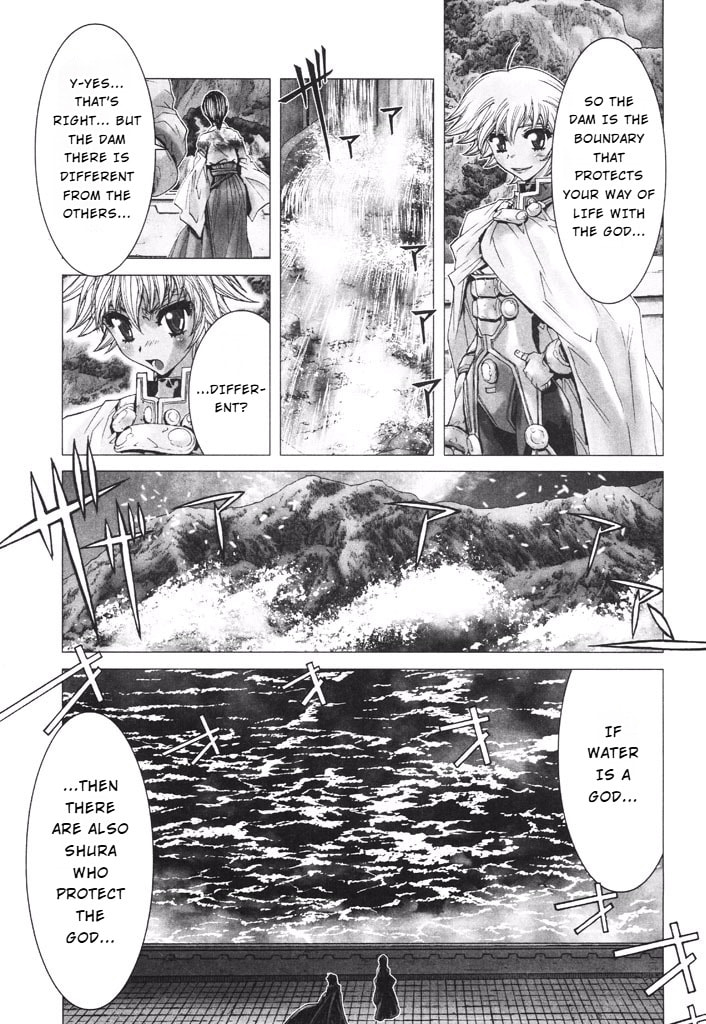 Shadow Skill: Black Howling Chapter 36 page 26 - 