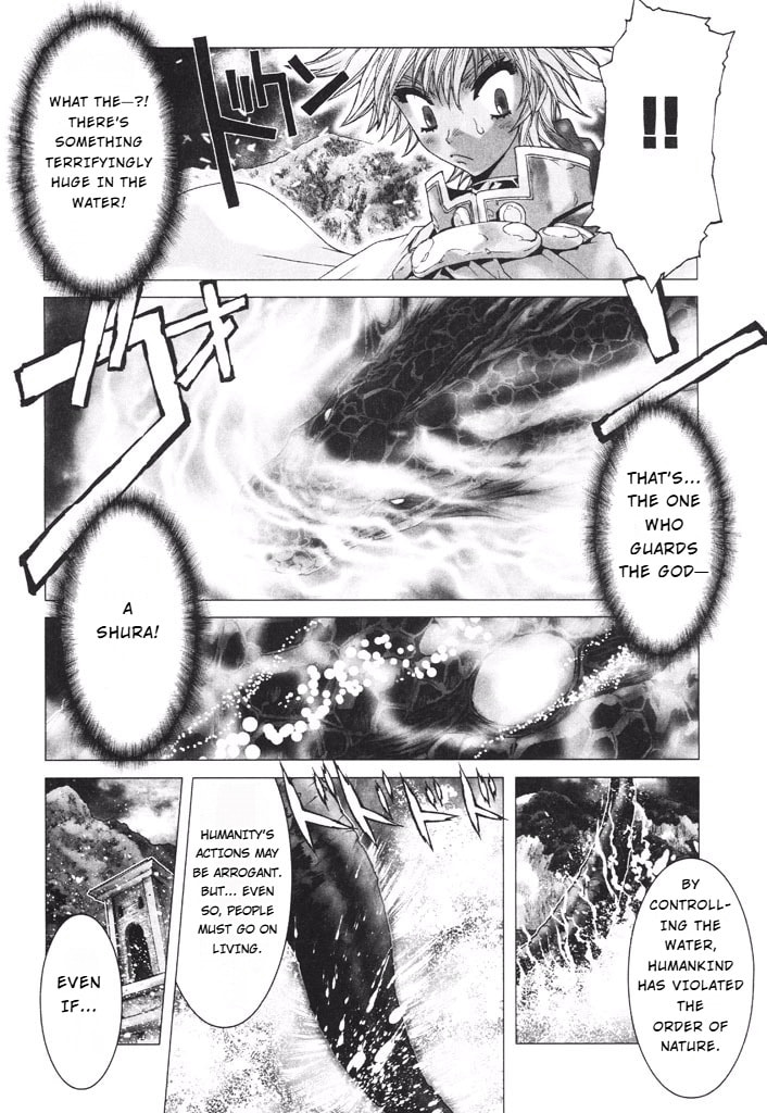 Shadow Skill: Black Howling Chapter 36 page 28 - 