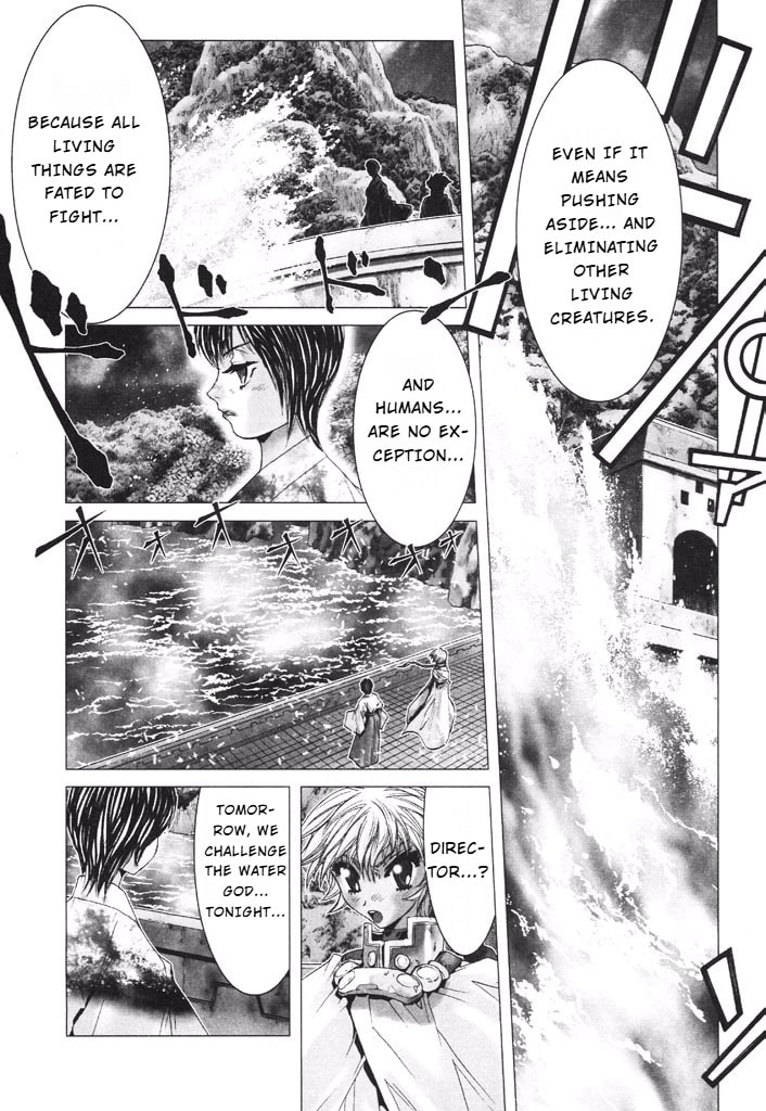 Shadow Skill: Black Howling Chapter 36 page 29 - 