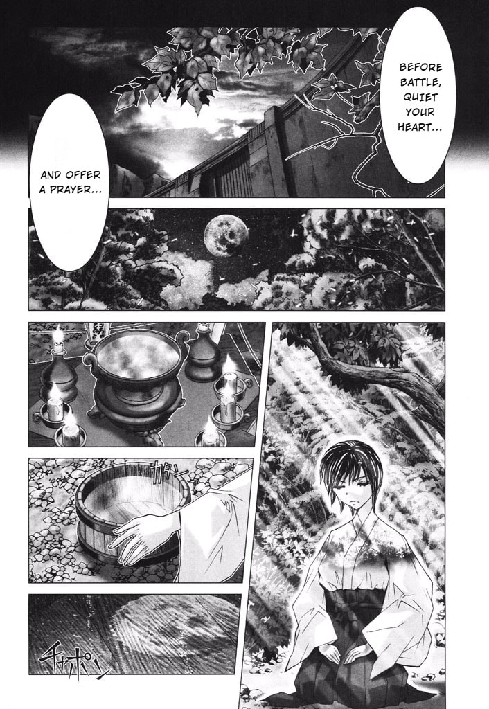Shadow Skill: Black Howling Chapter 36 page 30 - 