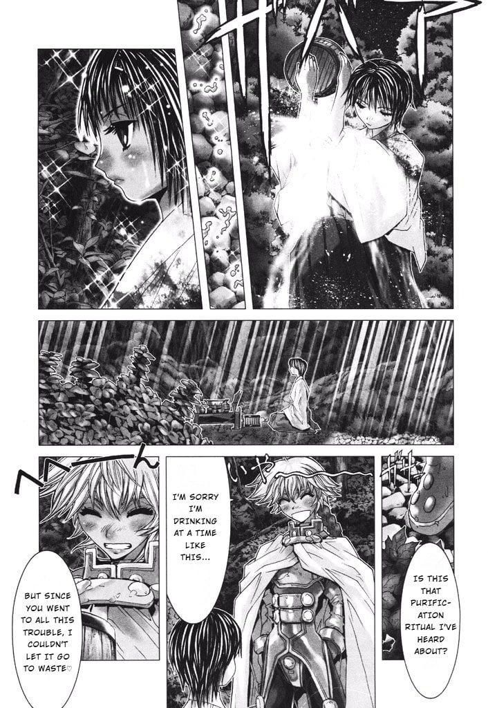 Shadow Skill: Black Howling Chapter 36 page 31 - 