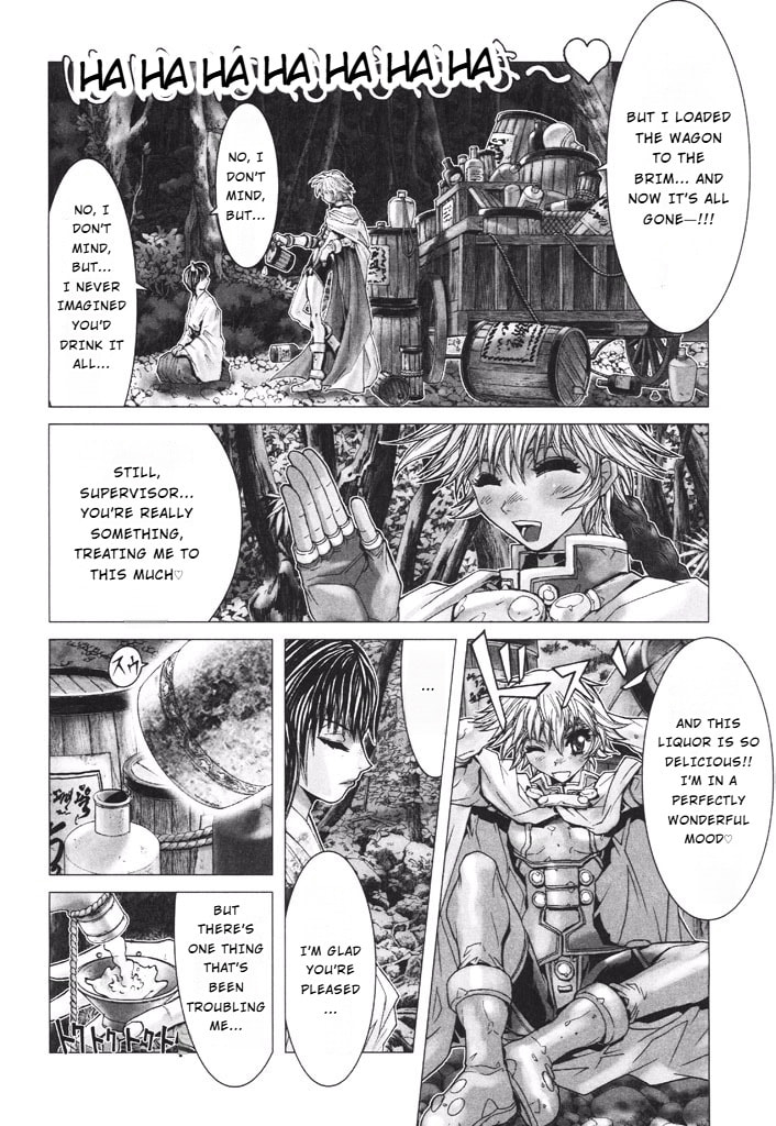 Shadow Skill: Black Howling Chapter 36 page 32 - 