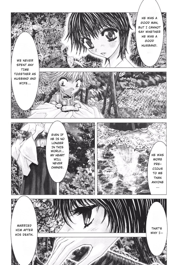 Shadow Skill: Black Howling Chapter 36 page 41 - 