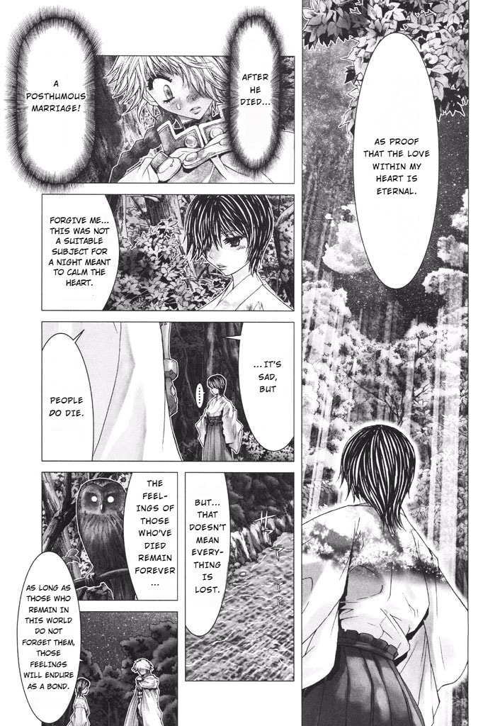 Shadow Skill: Black Howling Chapter 36 page 42 - 