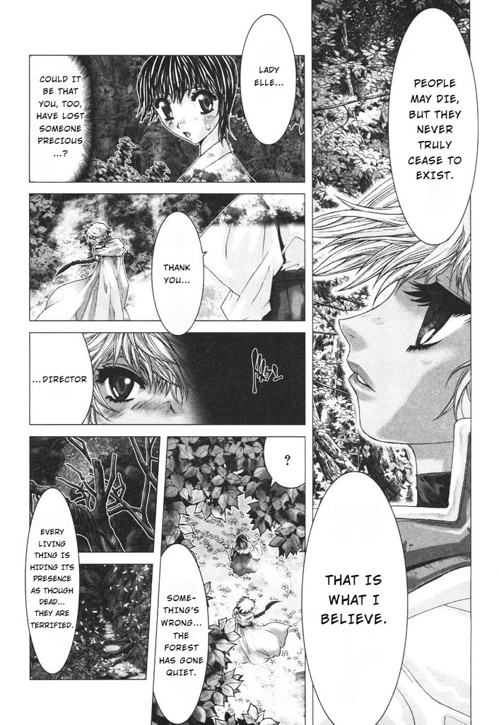 Shadow Skill: Black Howling Chapter 36 page 43 - 