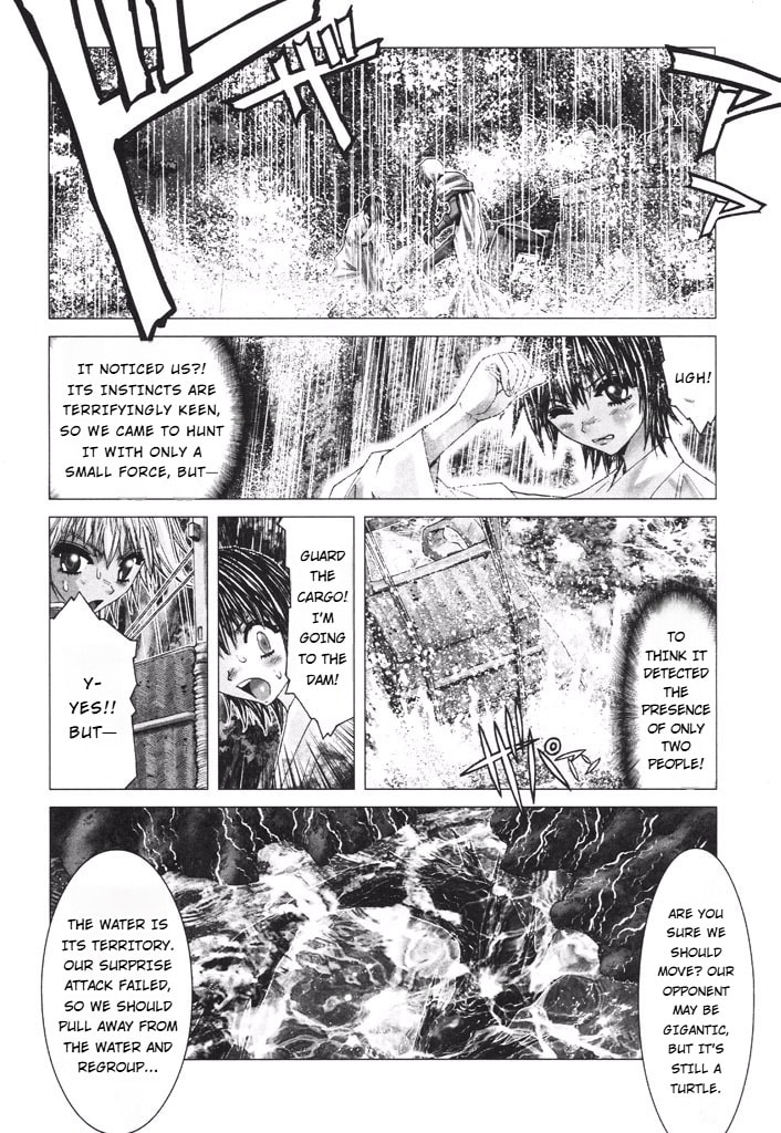 Shadow Skill: Black Howling Chapter 36 page 46 - 