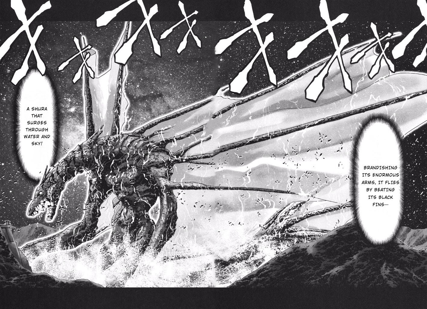Shadow Skill: Black Howling Chapter 36 page 48 - 