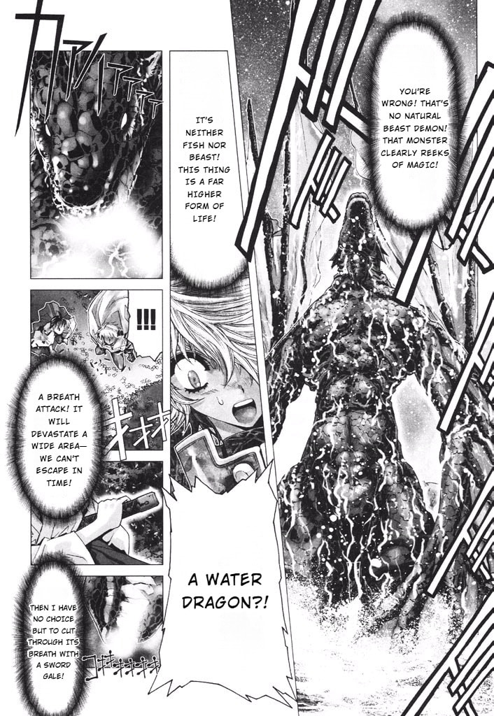 Shadow Skill: Black Howling Chapter 36 page 49 - 