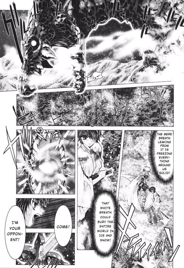 Shadow Skill: Black Howling Chapter 36 page 50 - 