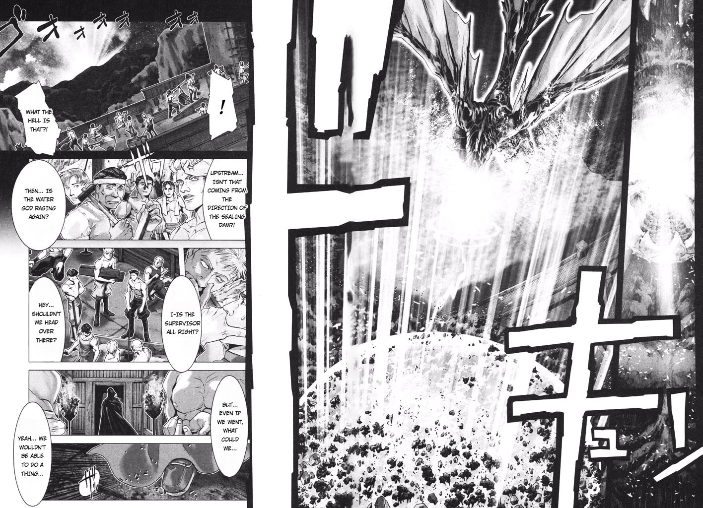 Shadow Skill: Black Howling Chapter 36 page 52 - 