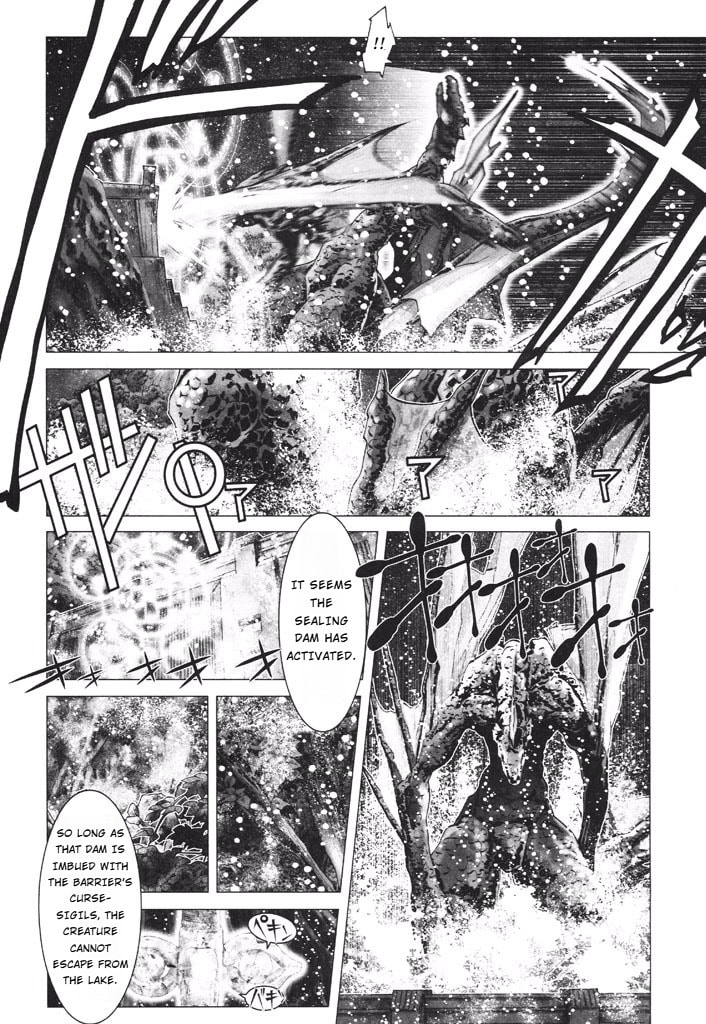 Shadow Skill: Black Howling Chapter 36 page 55 - 