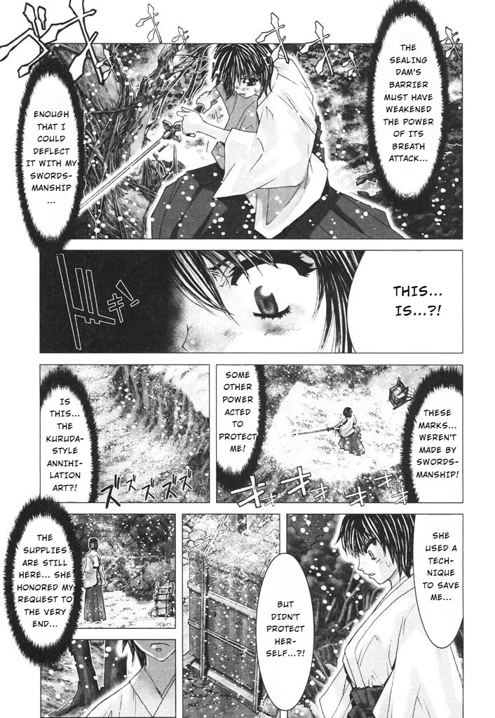Shadow Skill: Black Howling Chapter 36 page 56 - 