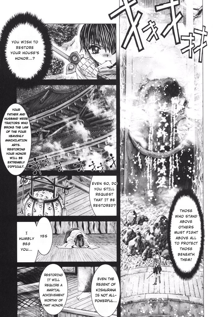 Shadow Skill: Black Howling Chapter 36 page 58 - 