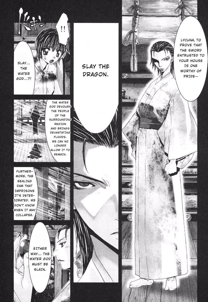 Shadow Skill: Black Howling Chapter 36 page 59 - 
