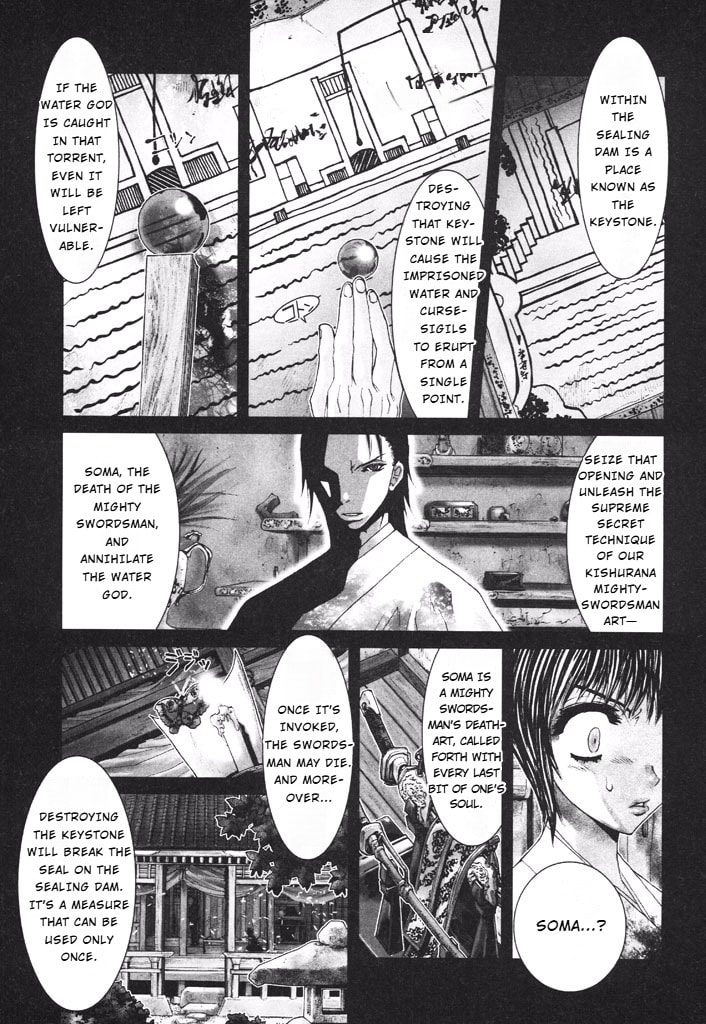 Shadow Skill: Black Howling Chapter 36 page 60 - 