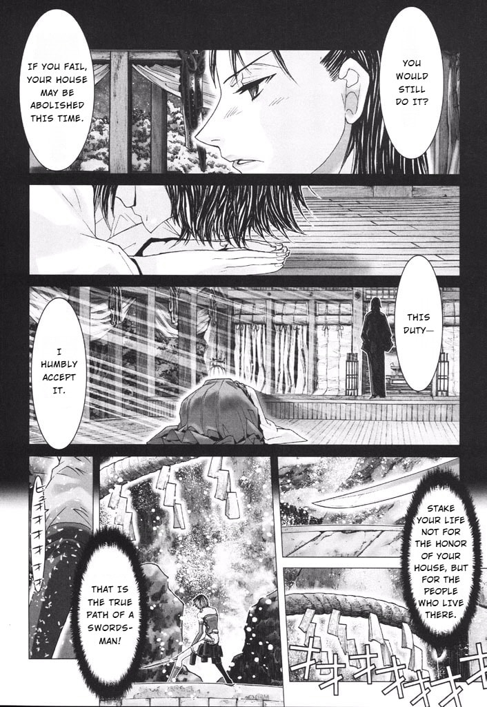 Shadow Skill: Black Howling Chapter 36 page 61 - 