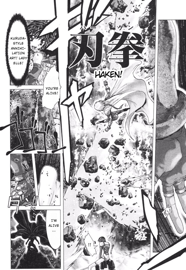 Shadow Skill: Black Howling Chapter 36 page 63 - 