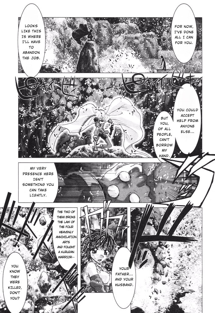 Shadow Skill: Black Howling Chapter 36 page 64 - 