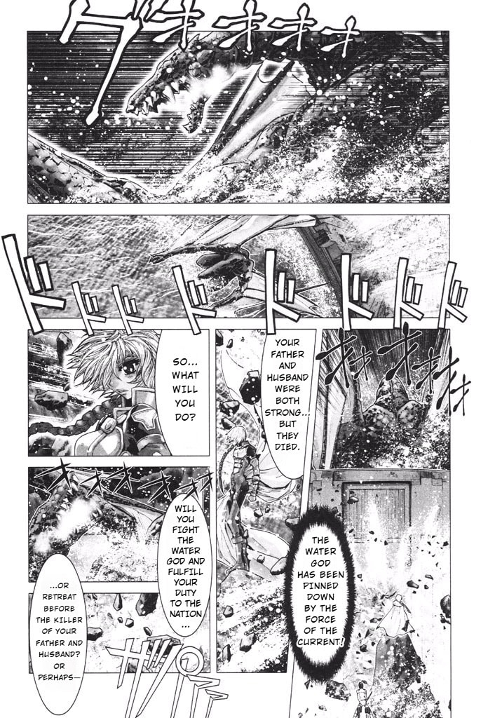 Shadow Skill: Black Howling Chapter 36 page 66 - 