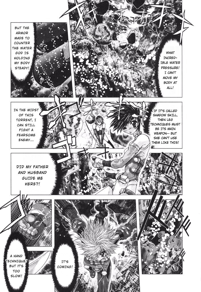 Shadow Skill: Black Howling Chapter 36 page 68 - 