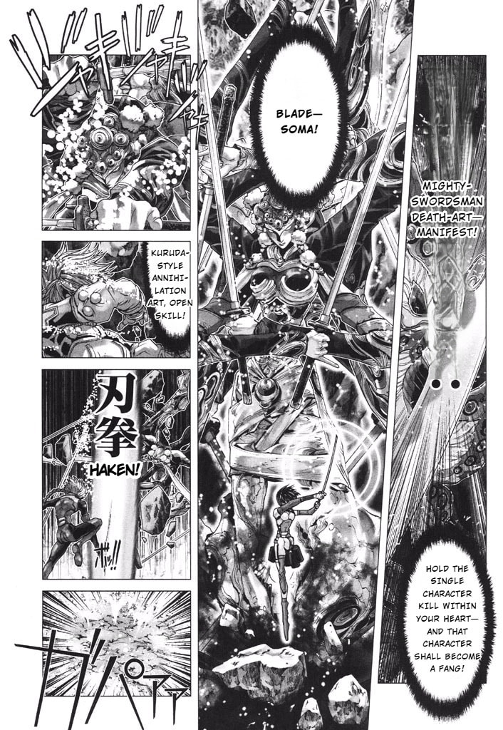Shadow Skill: Black Howling Chapter 36 page 69 - 