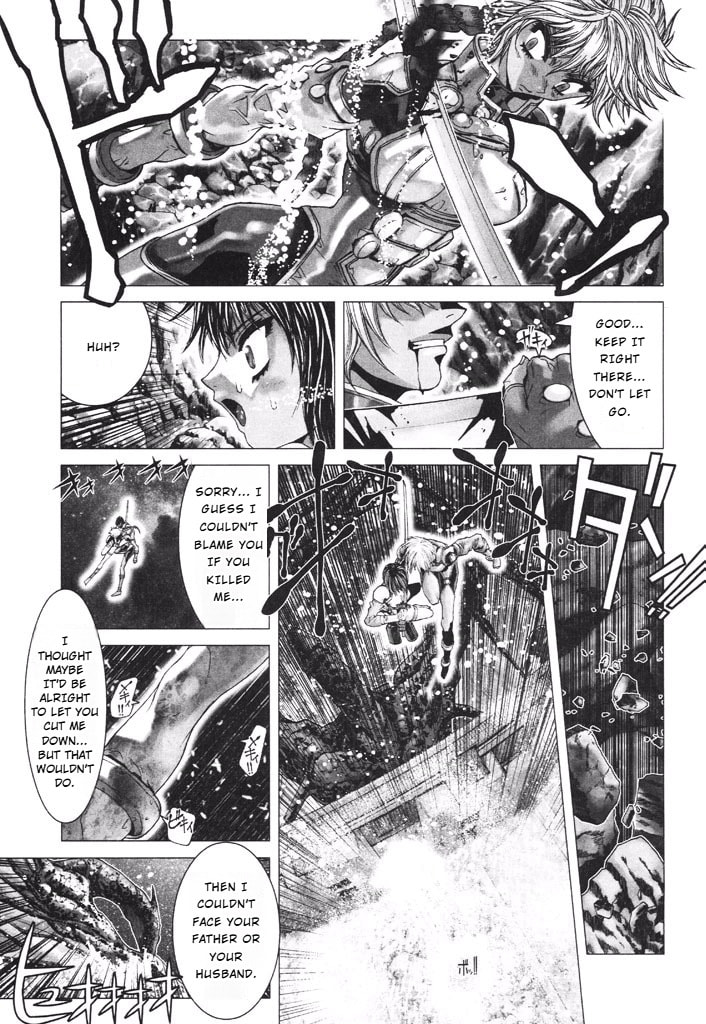 Shadow Skill: Black Howling Chapter 36 page 71 - 