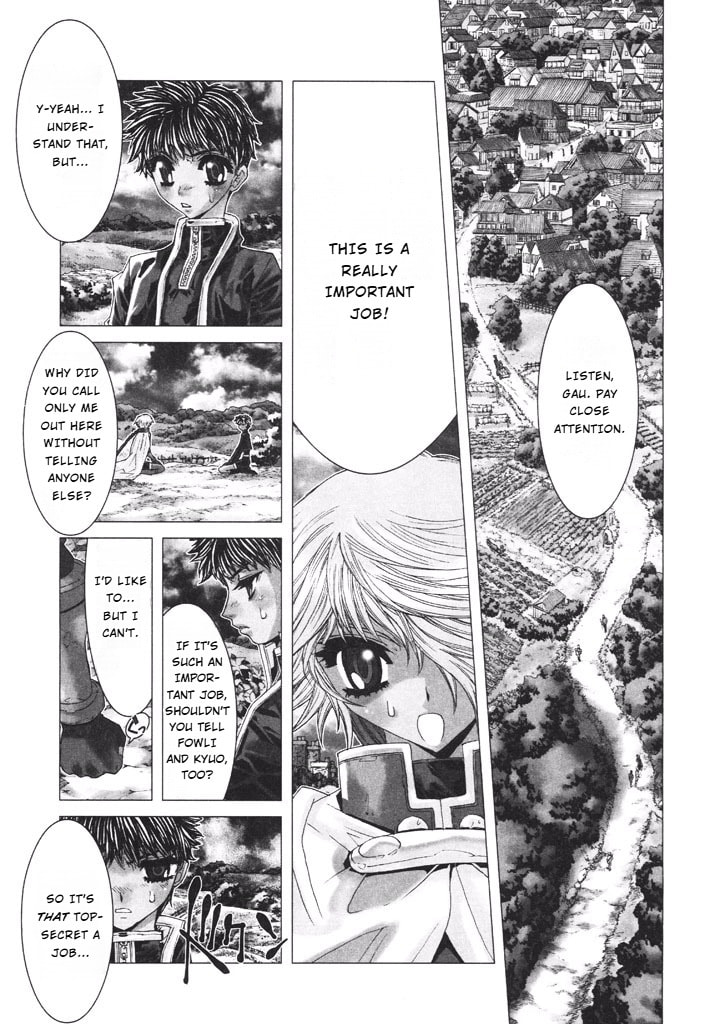 Shadow Skill: Black Howling Chapter 37 page 1 - 