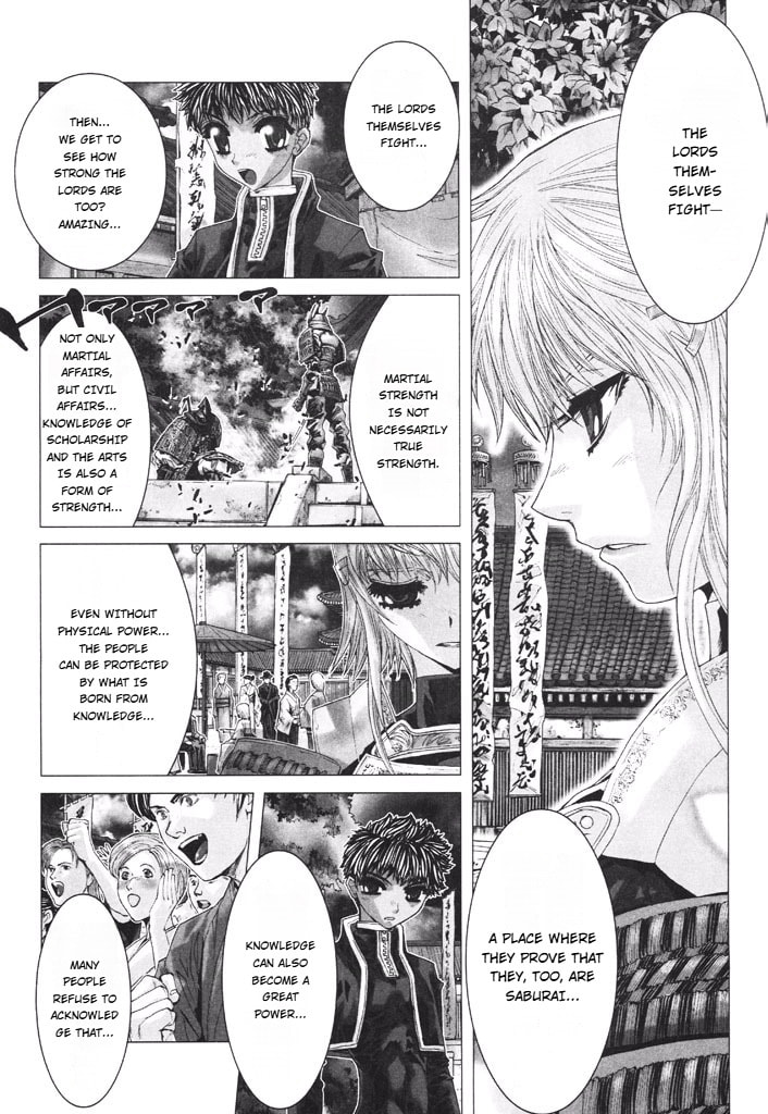 Shadow Skill: Black Howling Chapter 37 page 11 - 