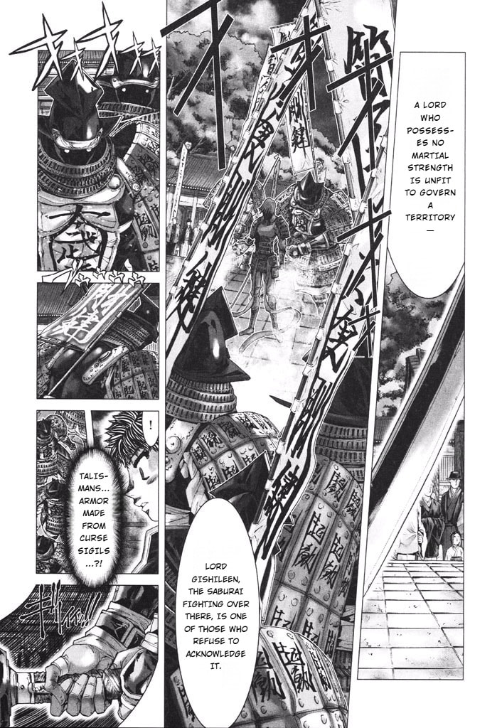 Shadow Skill: Black Howling Chapter 37 page 12 - 