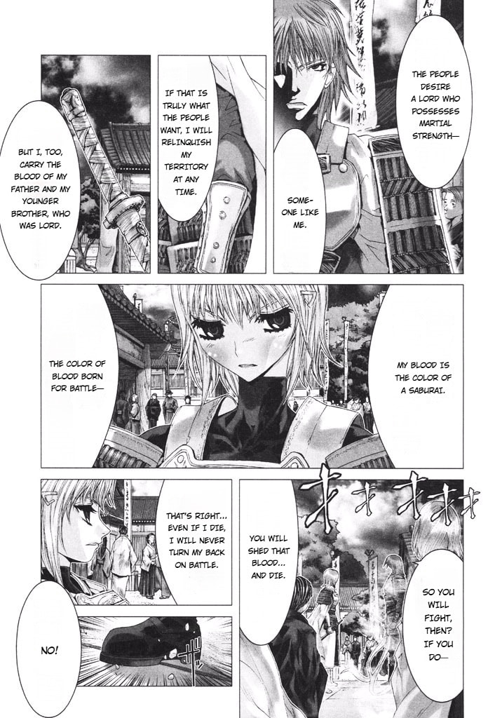 Shadow Skill: Black Howling Chapter 37 page 16 - 