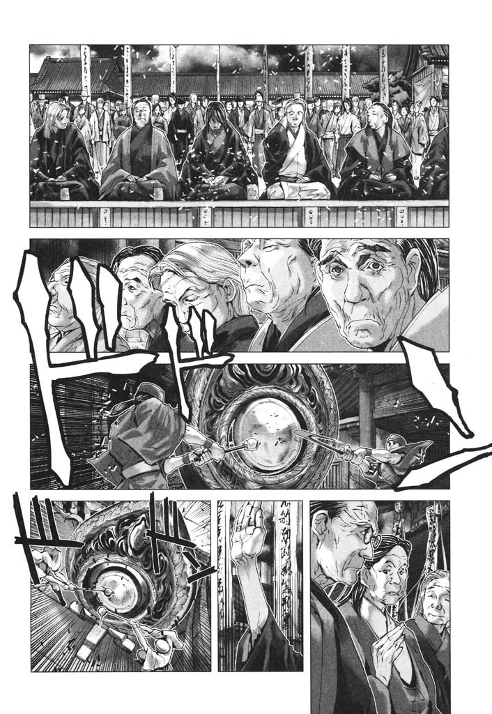 Shadow Skill: Black Howling Chapter 37 page 19 - 