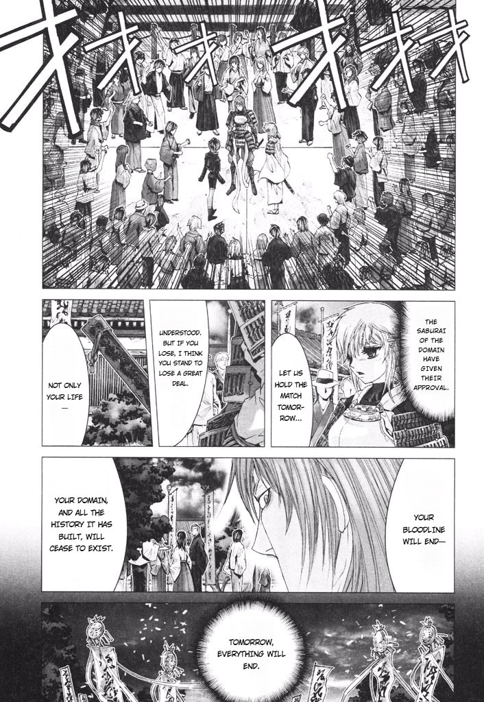 Shadow Skill: Black Howling Chapter 37 page 20 - 