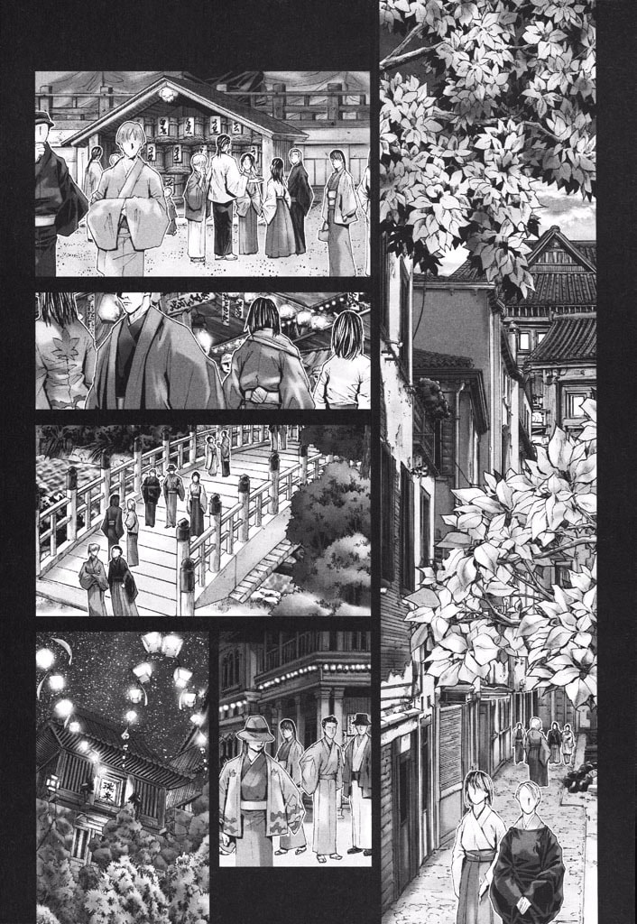 Shadow Skill: Black Howling Chapter 37 page 21 - 