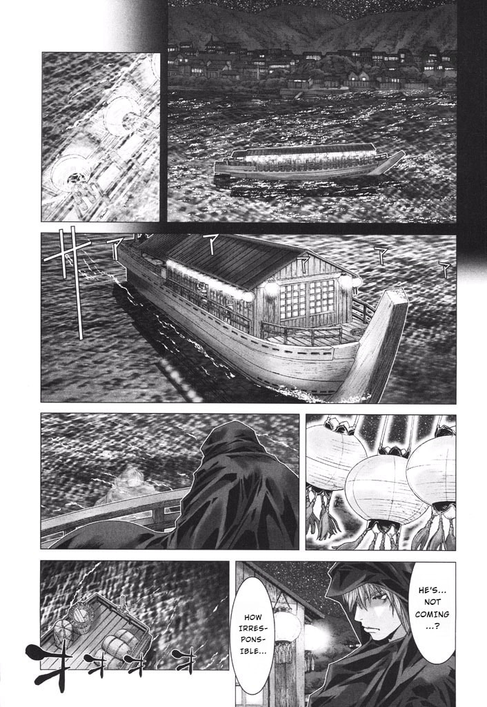 Shadow Skill: Black Howling Chapter 37 page 22 - 