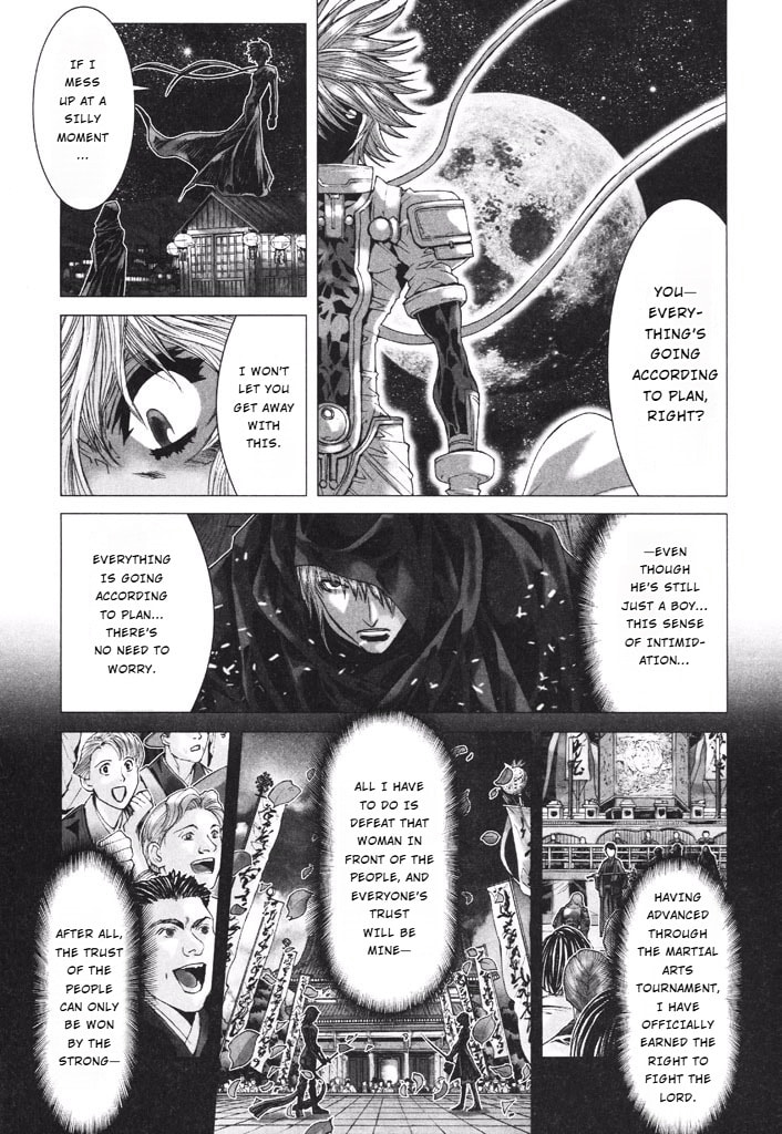 Shadow Skill: Black Howling Chapter 37 page 24 - 