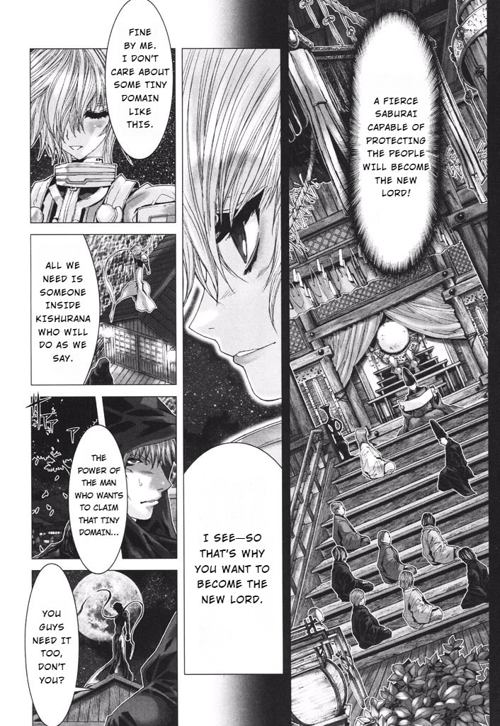 Shadow Skill: Black Howling Chapter 37 page 25 - 