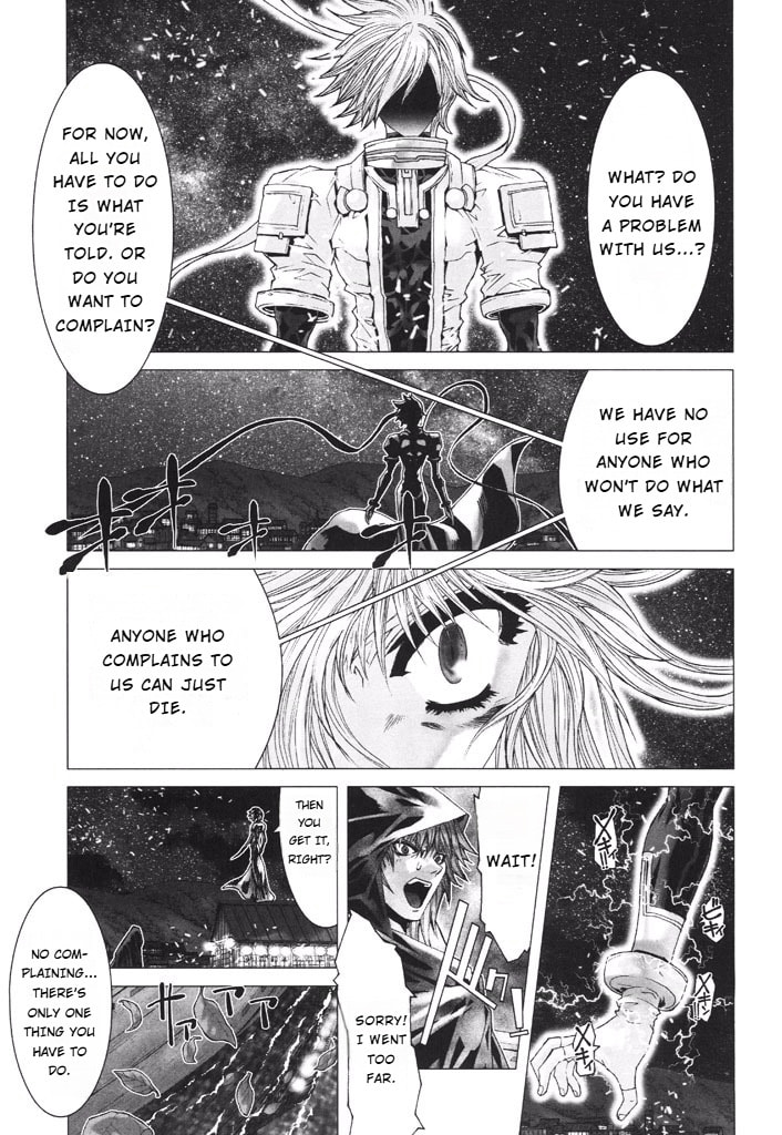 Shadow Skill: Black Howling Chapter 37 page 26 - 