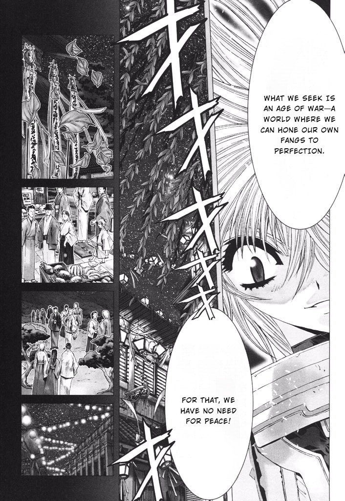 Shadow Skill: Black Howling Chapter 37 page 28 - 