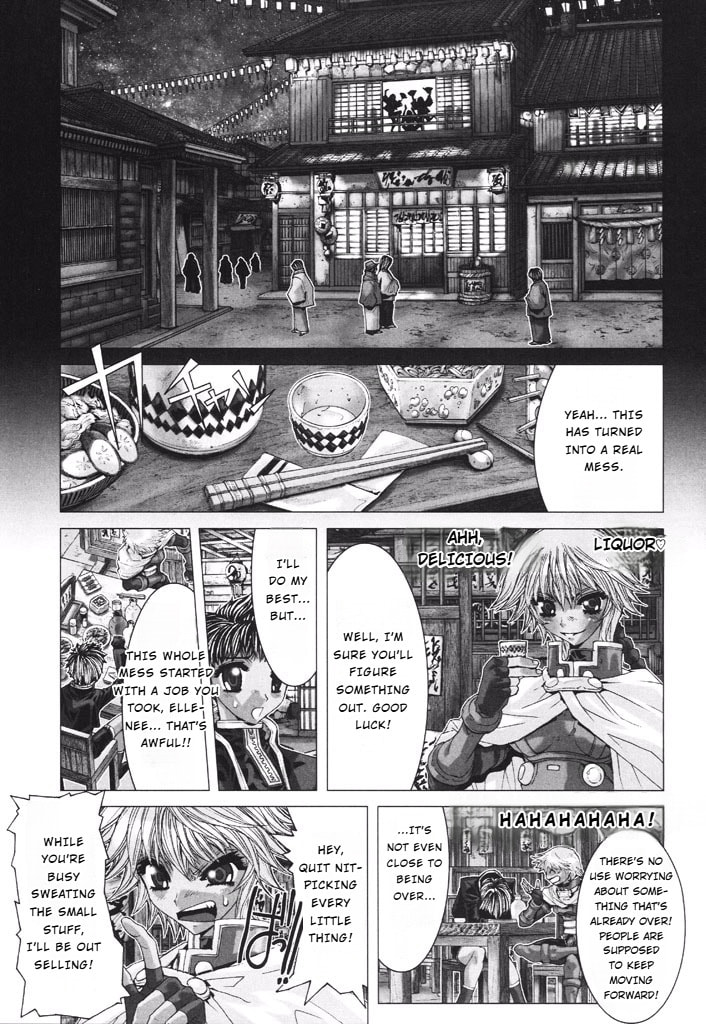 Shadow Skill: Black Howling Chapter 37 page 29 - 