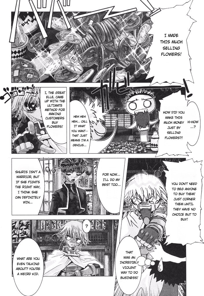 Shadow Skill: Black Howling Chapter 37 page 30 - 