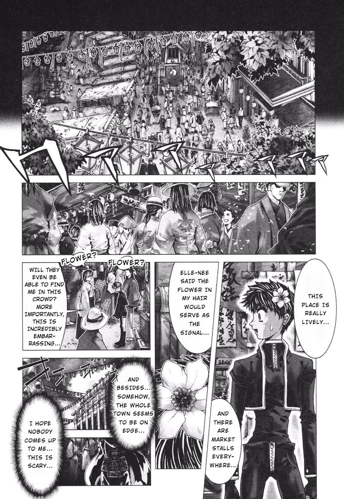 Shadow Skill: Black Howling Chapter 37 page 4 - 