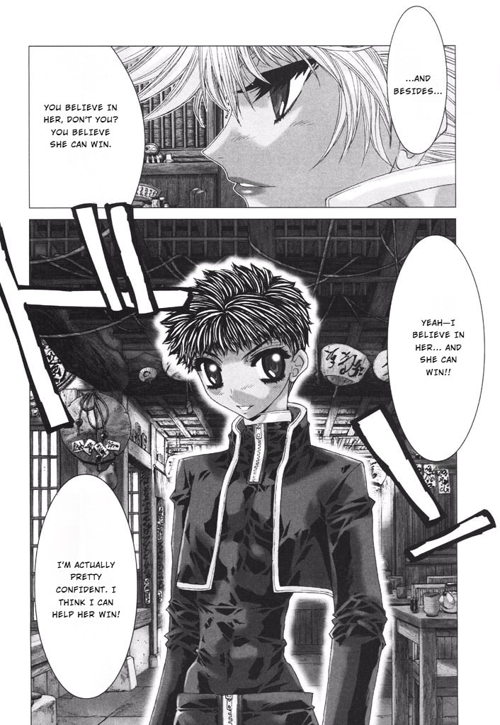 Shadow Skill: Black Howling Chapter 37 page 32 - 