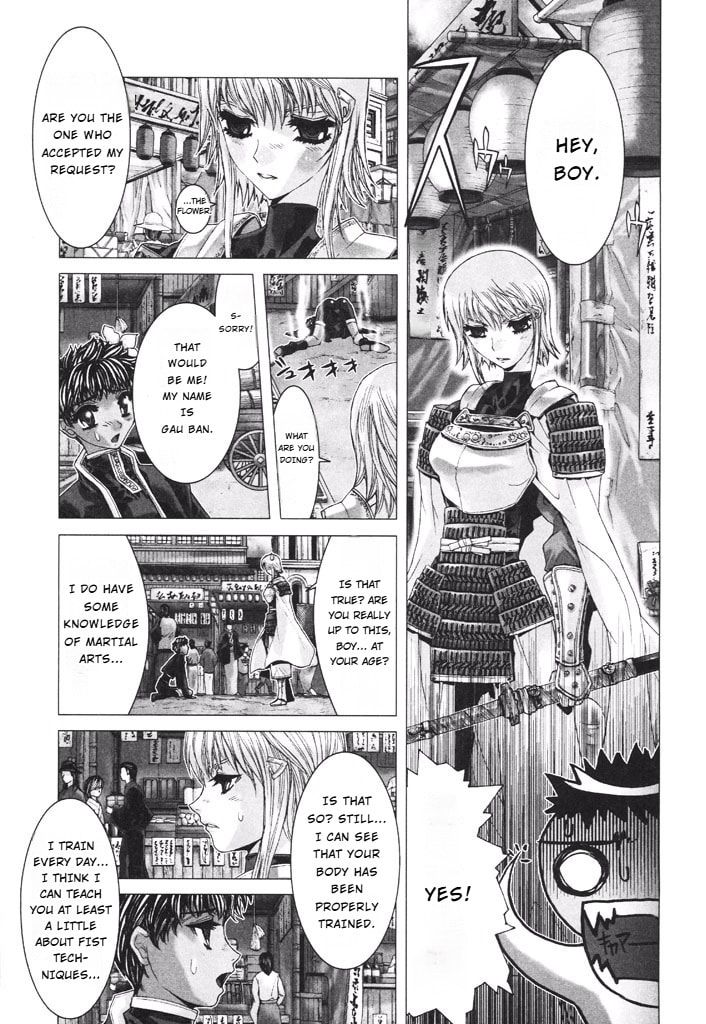 Shadow Skill: Black Howling Chapter 37 page 5 - 