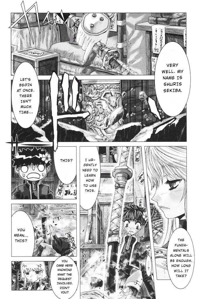 Shadow Skill: Black Howling Chapter 37 page 6 - 