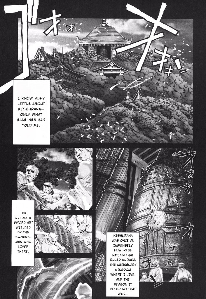 Shadow Skill: Black Howling Chapter 38 page 1 - 