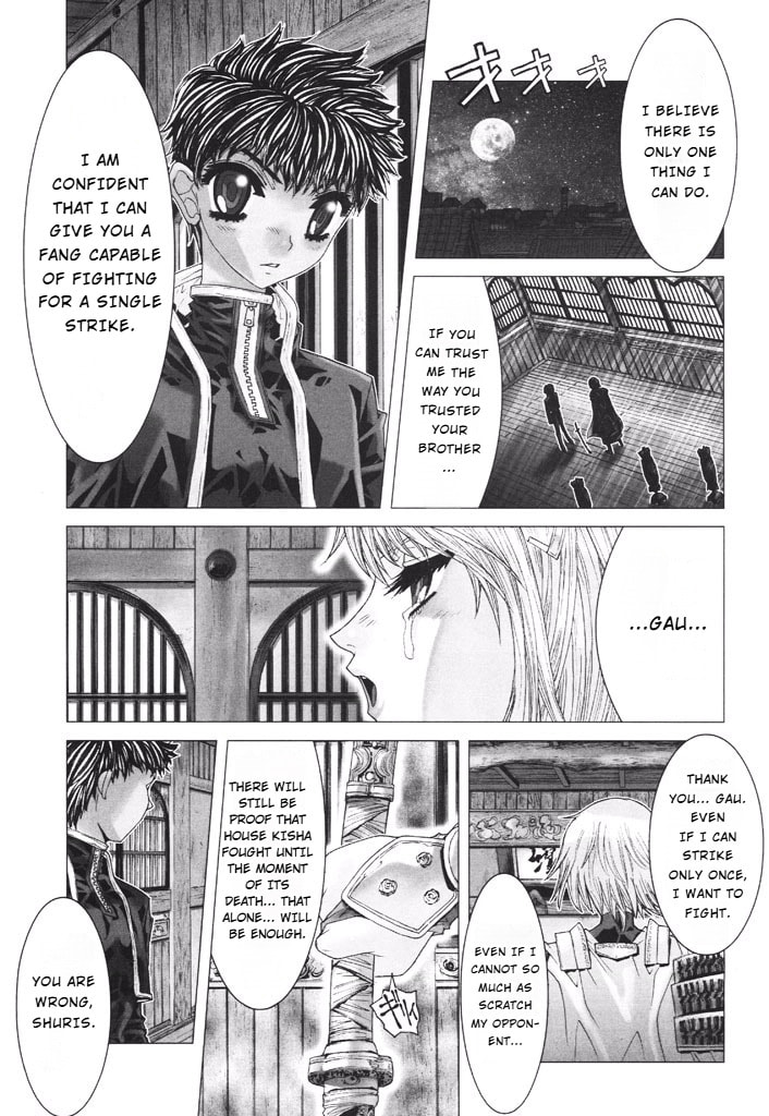 Shadow Skill: Black Howling Chapter 38 page 11 - 