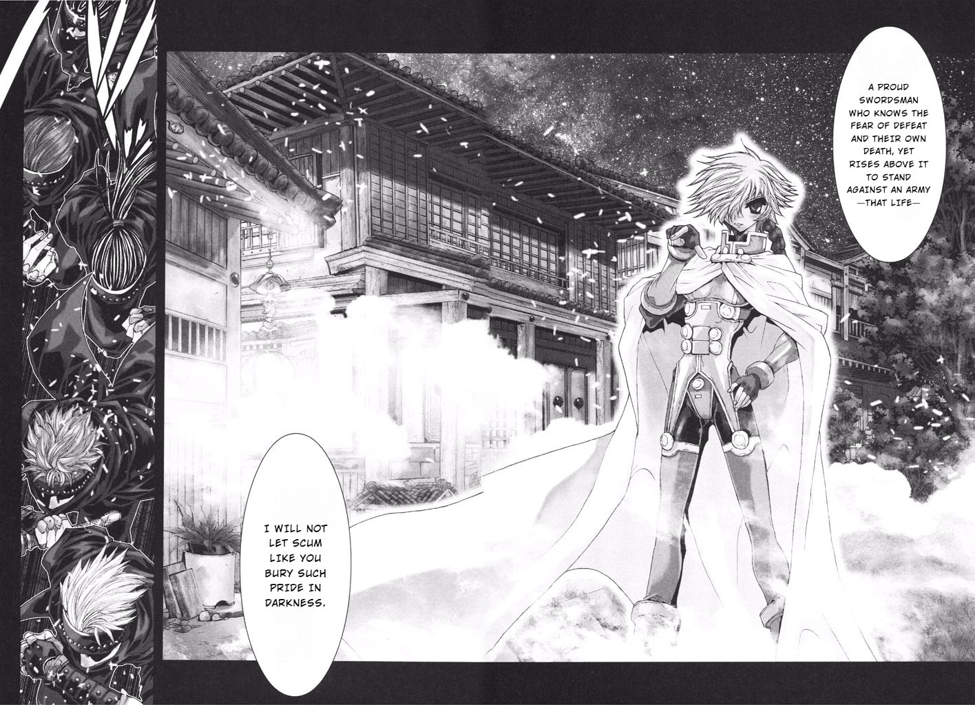 Shadow Skill: Black Howling Chapter 38 page 14 - 