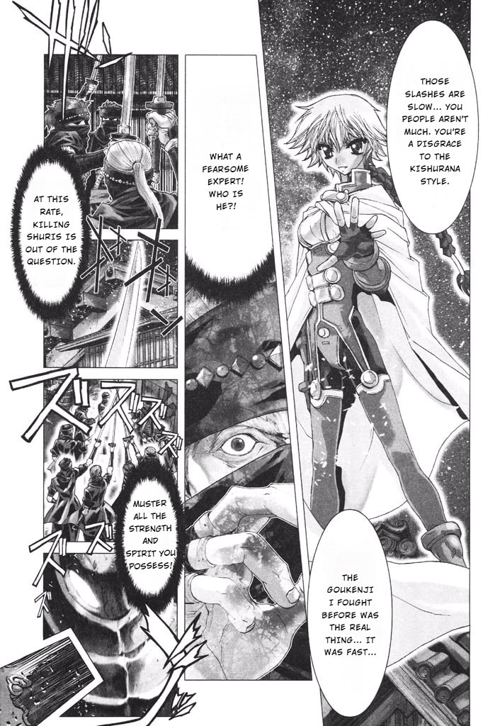 Shadow Skill: Black Howling Chapter 38 page 16 - 